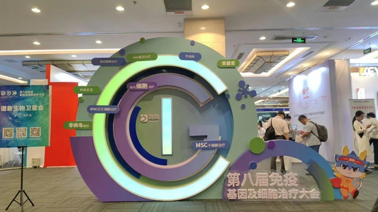 微信图片_20250109112447.jpg