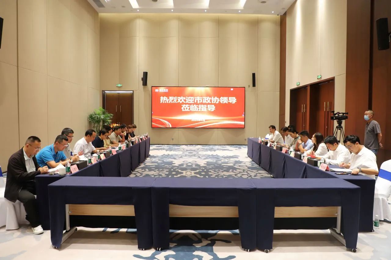 微信图片_20250109113501.jpg