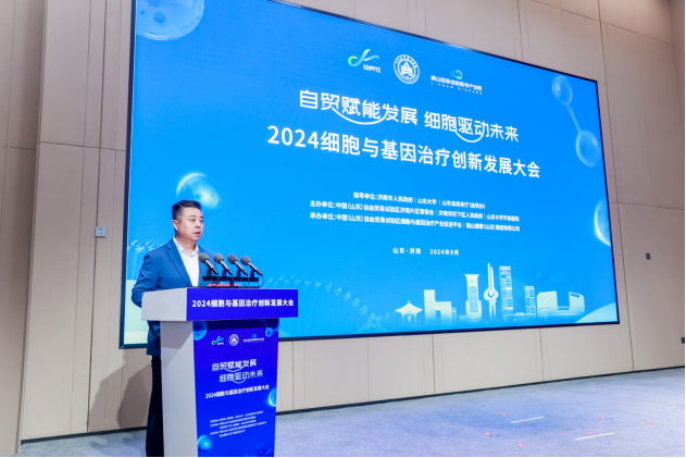 微信图片_20250109165827.png