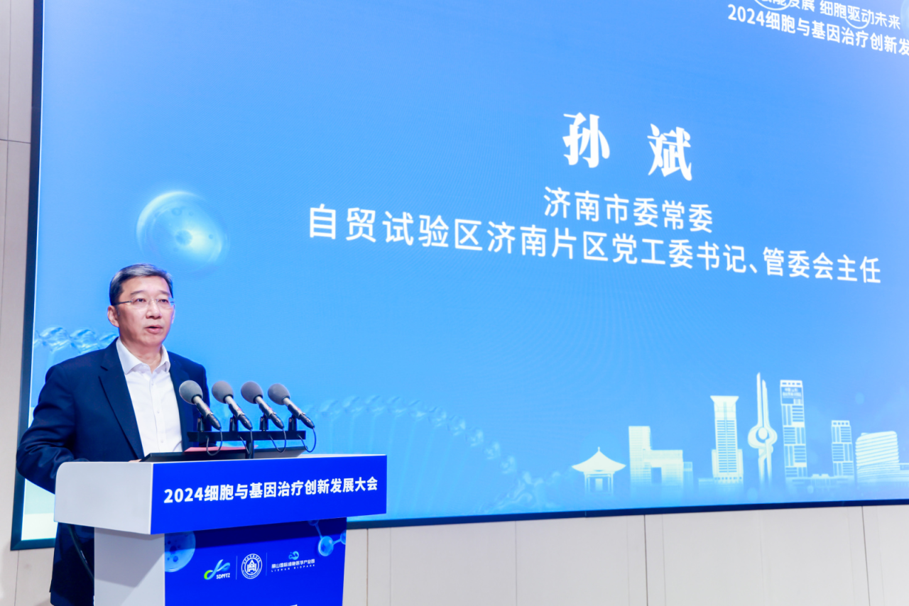 微信图片_20250109165830.png