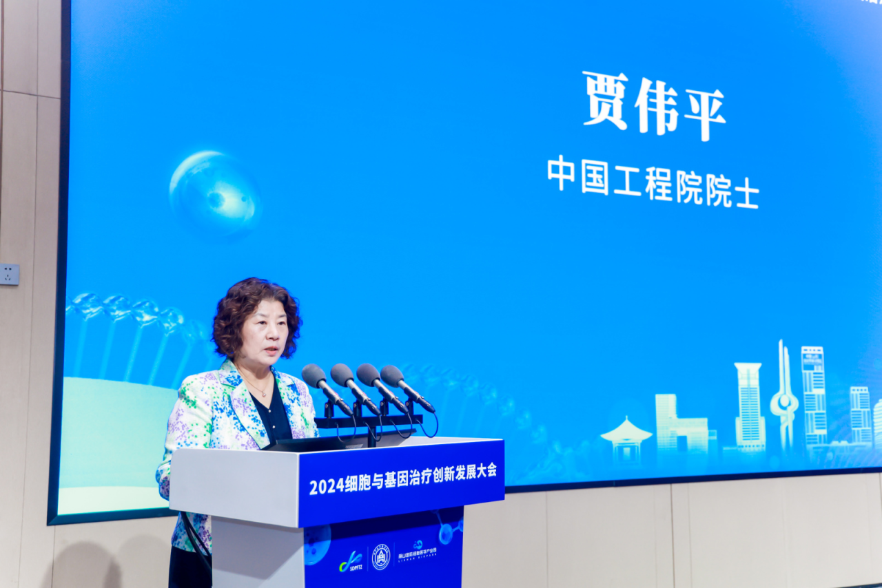 微信图片_20250109165833.png
