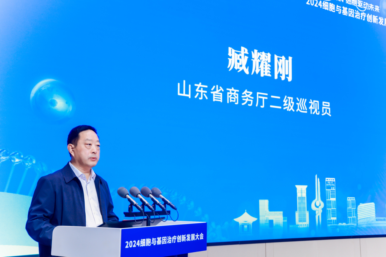 微信图片_20250109165835.png