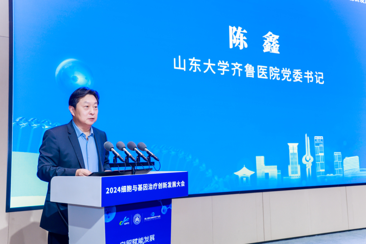 微信图片_20250109165836.png