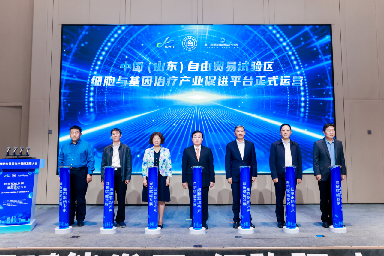 微信图片_20250109165837.png