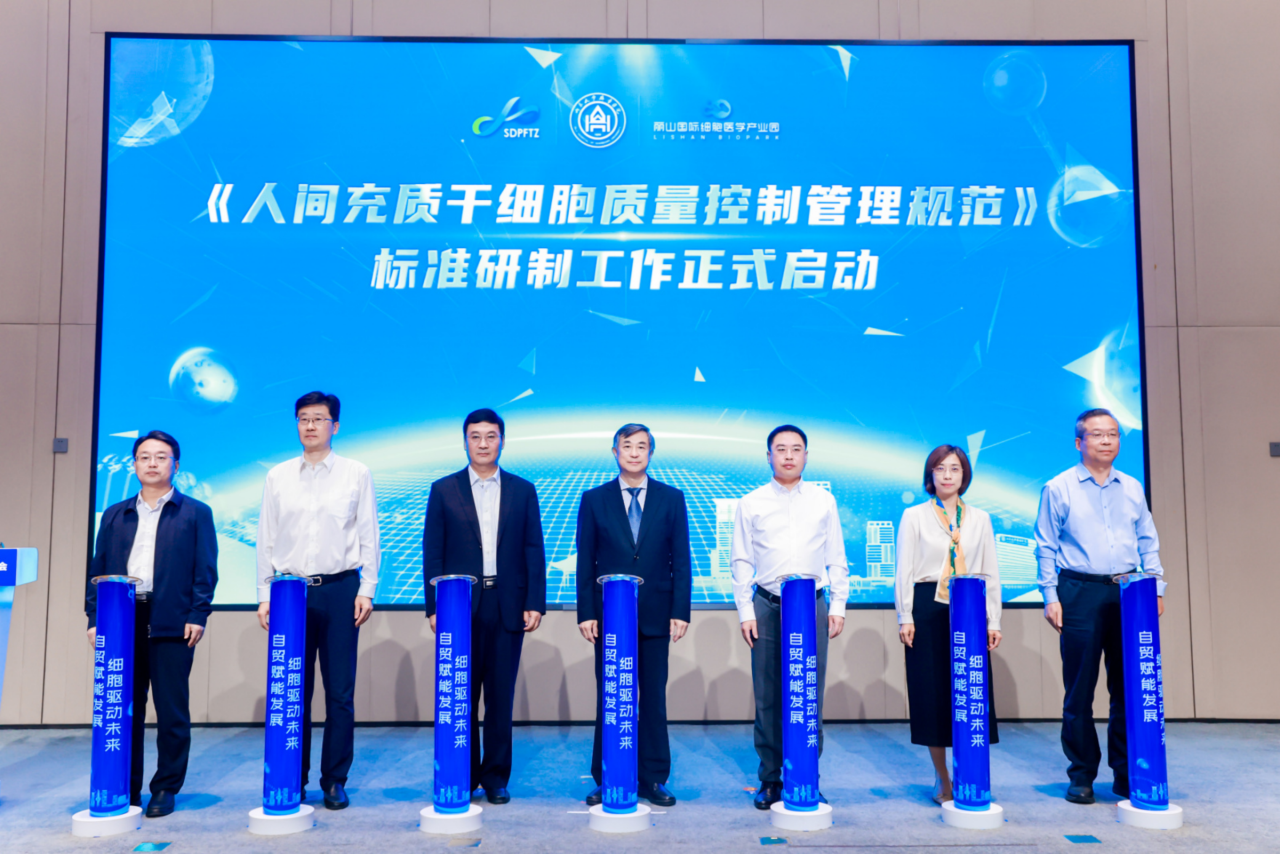 微信图片_20250109165838.png