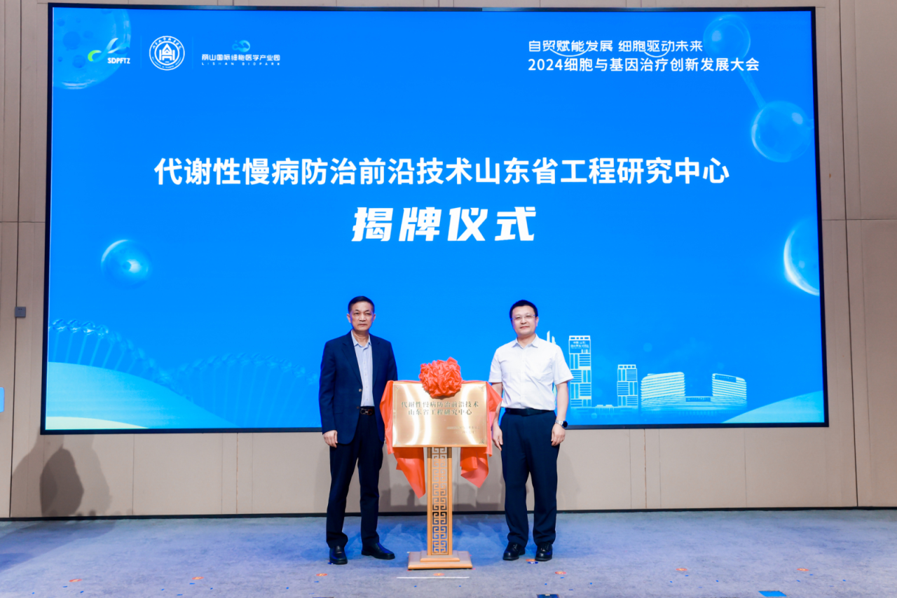 微信图片_20250109165840.png