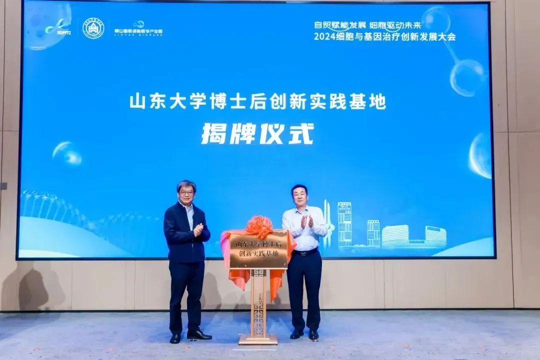 微信图片_20250109165841.jpg