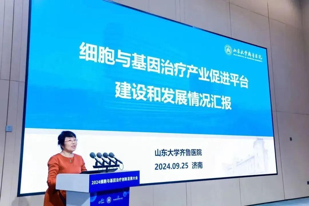 微信图片_20250109165842.jpg