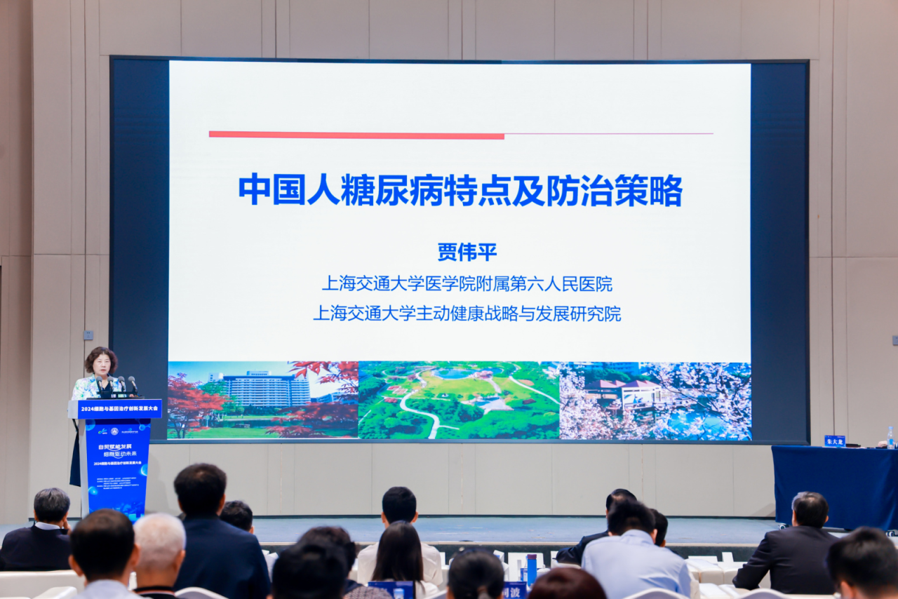 微信图片_20250109165846.png