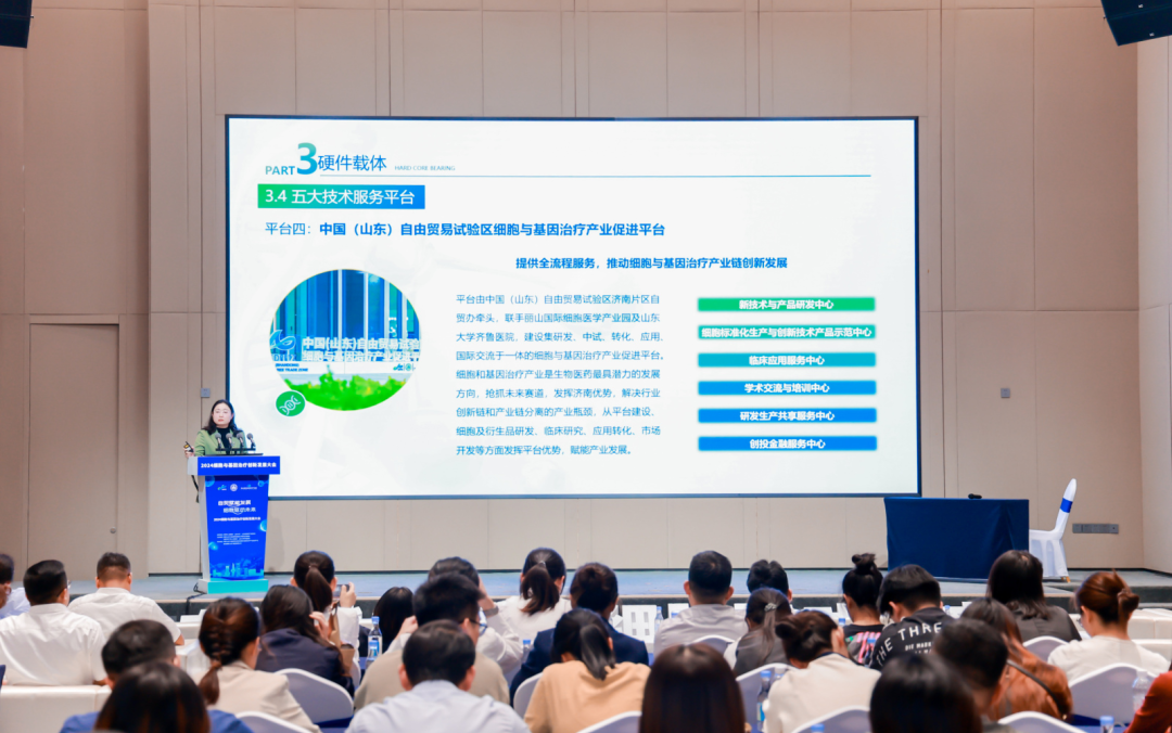 微信图片_20250109165847.png