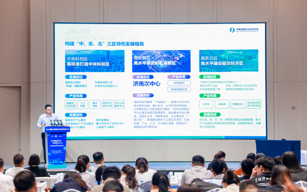 微信图片_20250109165852.png