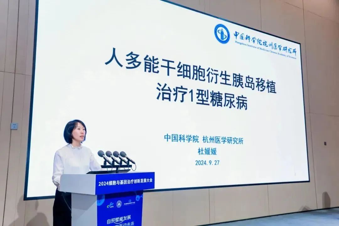 微信图片_20250109165853.jpg