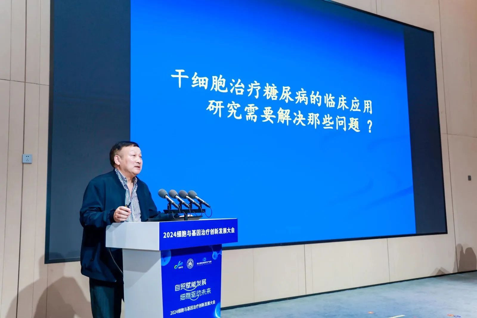 微信图片_20250109165855.jpg