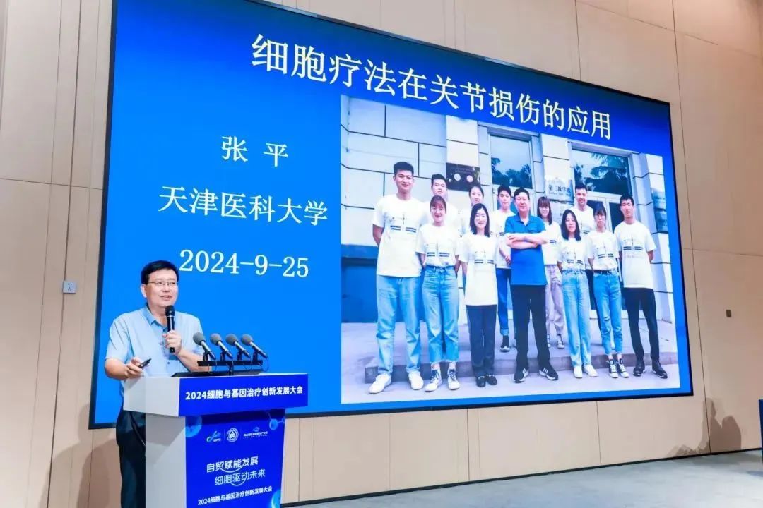 微信图片_20250109165856.jpg