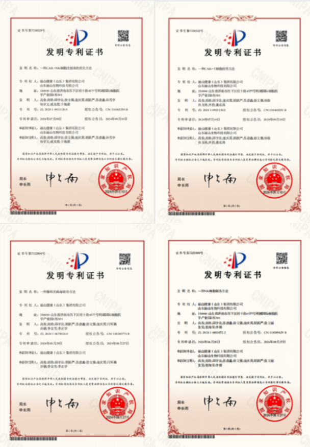 微信图片_20250109171021.png