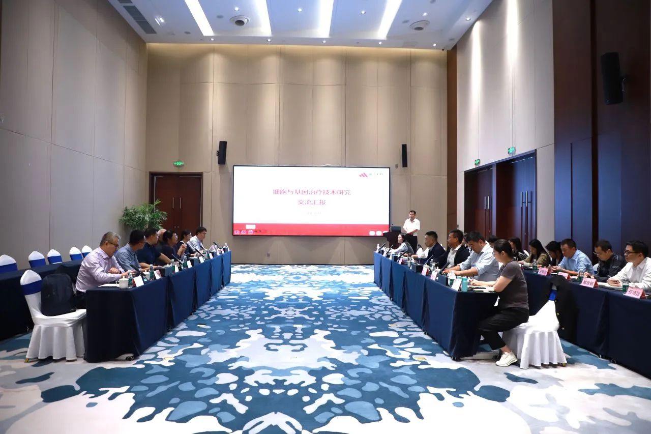 微信图片_20250109172013.jpg
