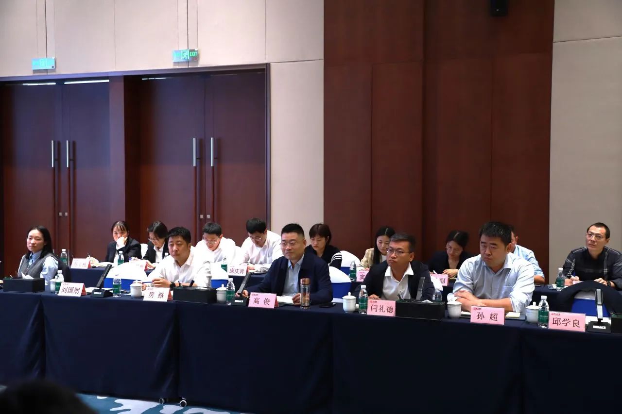 微信图片_20250109172016.jpg