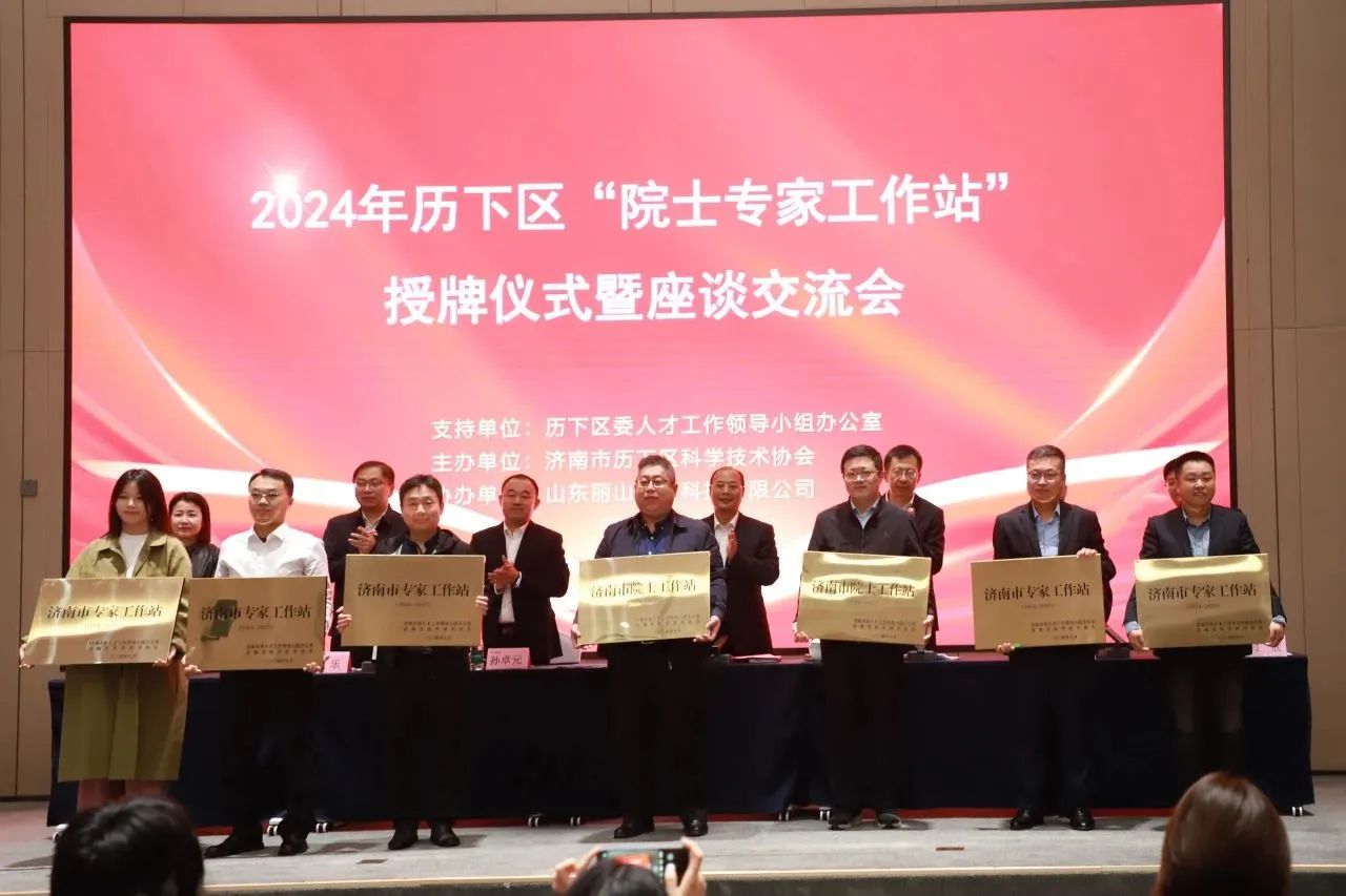 微信图片_20250109180016.jpg