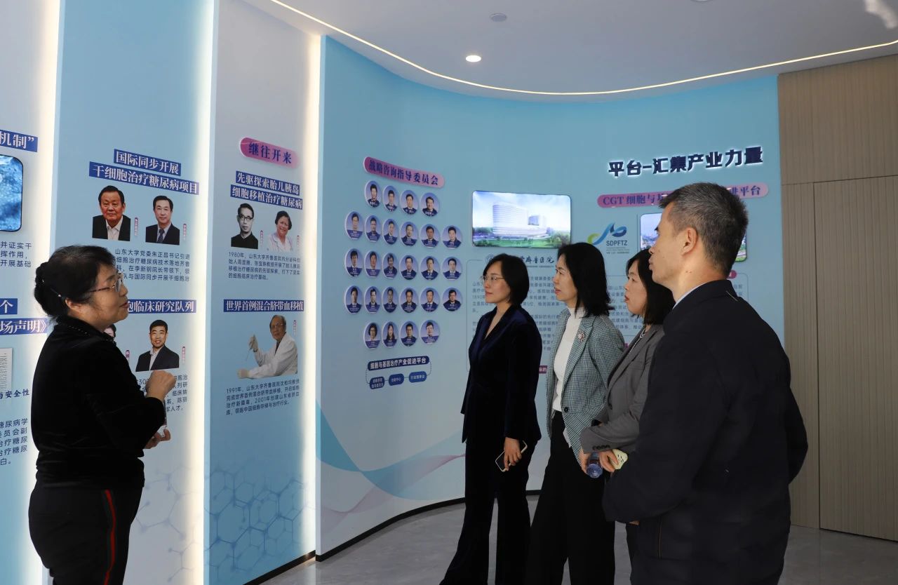 微信图片_20250109184704.jpg