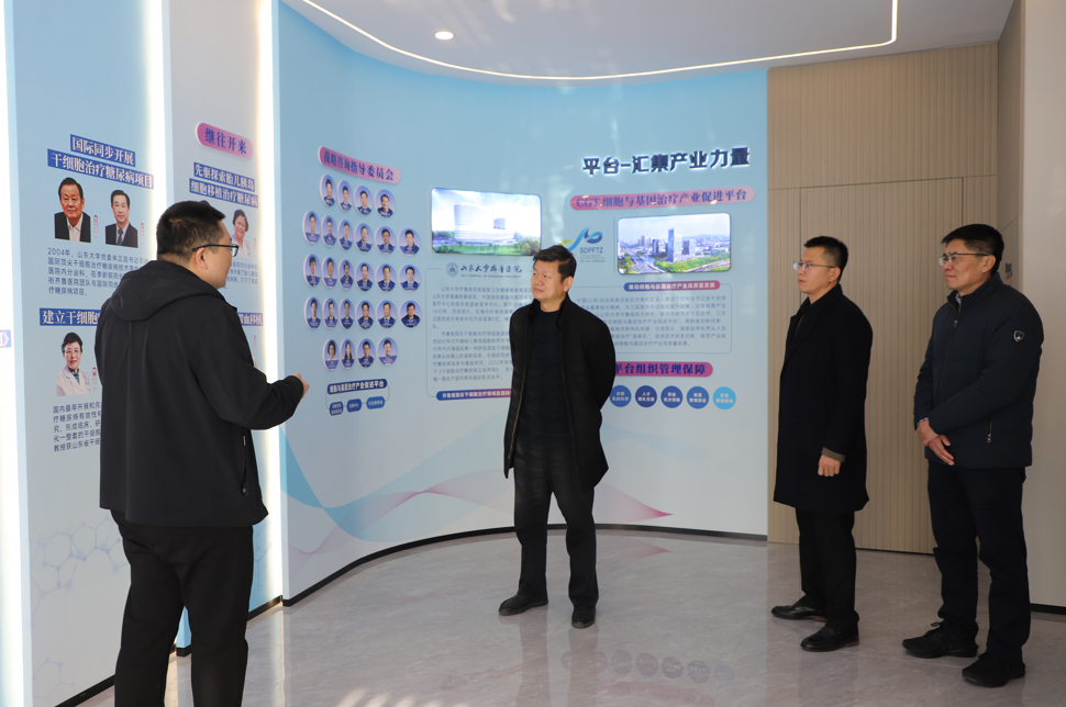 微信图片_20250109201754.png
