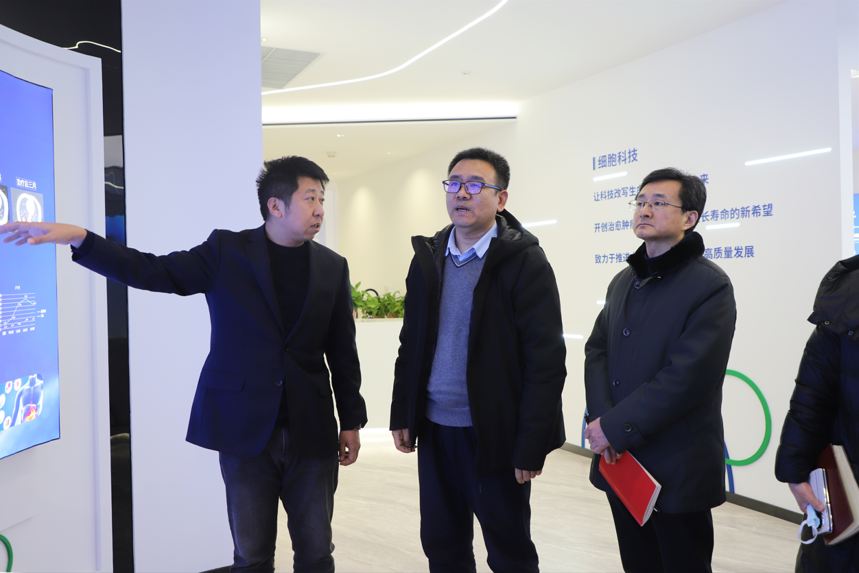 微信图片_20250109204043.png