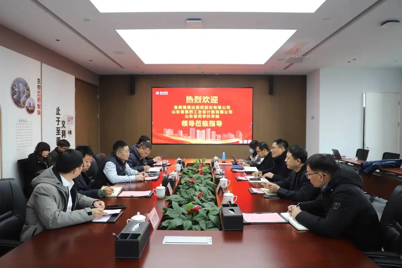 微信图片_20250109211513.jpg