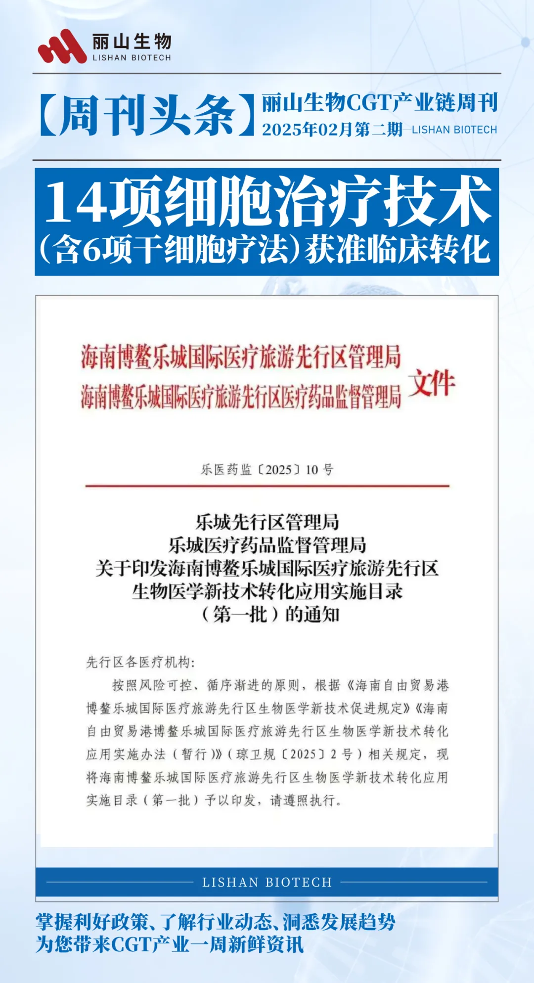 1740402415816.jpg